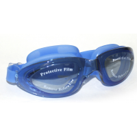 Очки для плавания Sprinter MC800